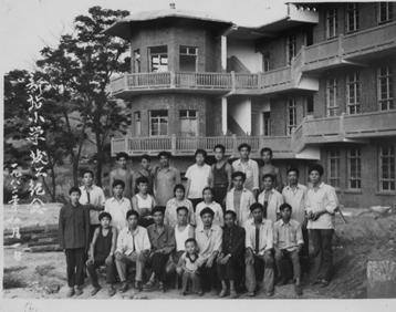 百年老校焕新颜,百年老校换新颜固阳新城小学