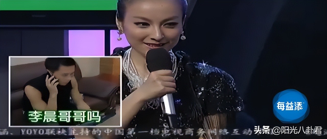 明星同框杨幂和肖战,众女星与谢霆锋合影