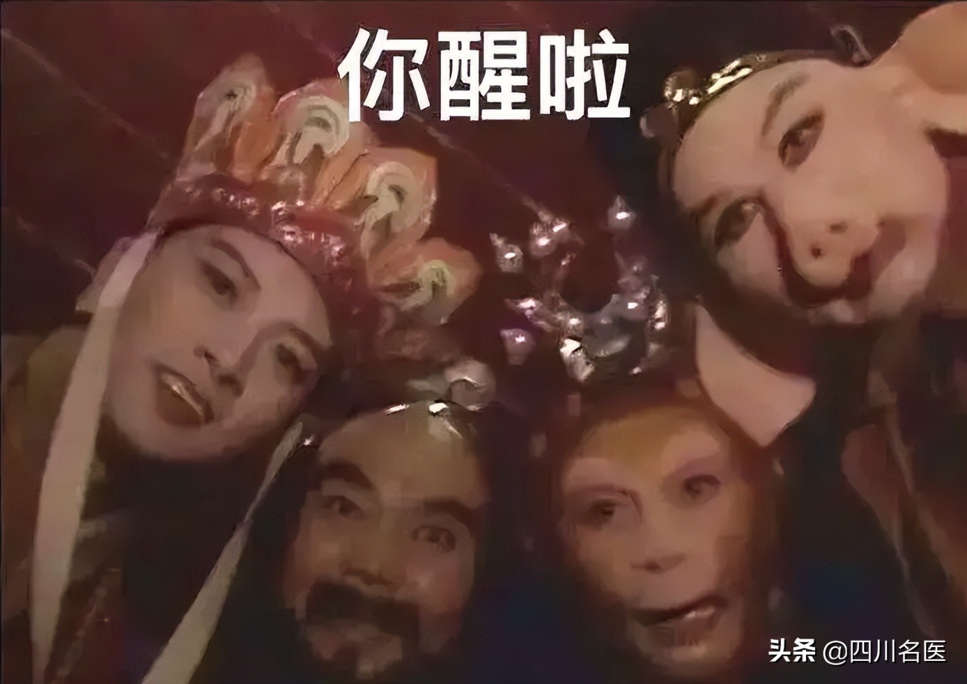 鬼压床的原因和解决方法,鬼压床的最佳解决方法