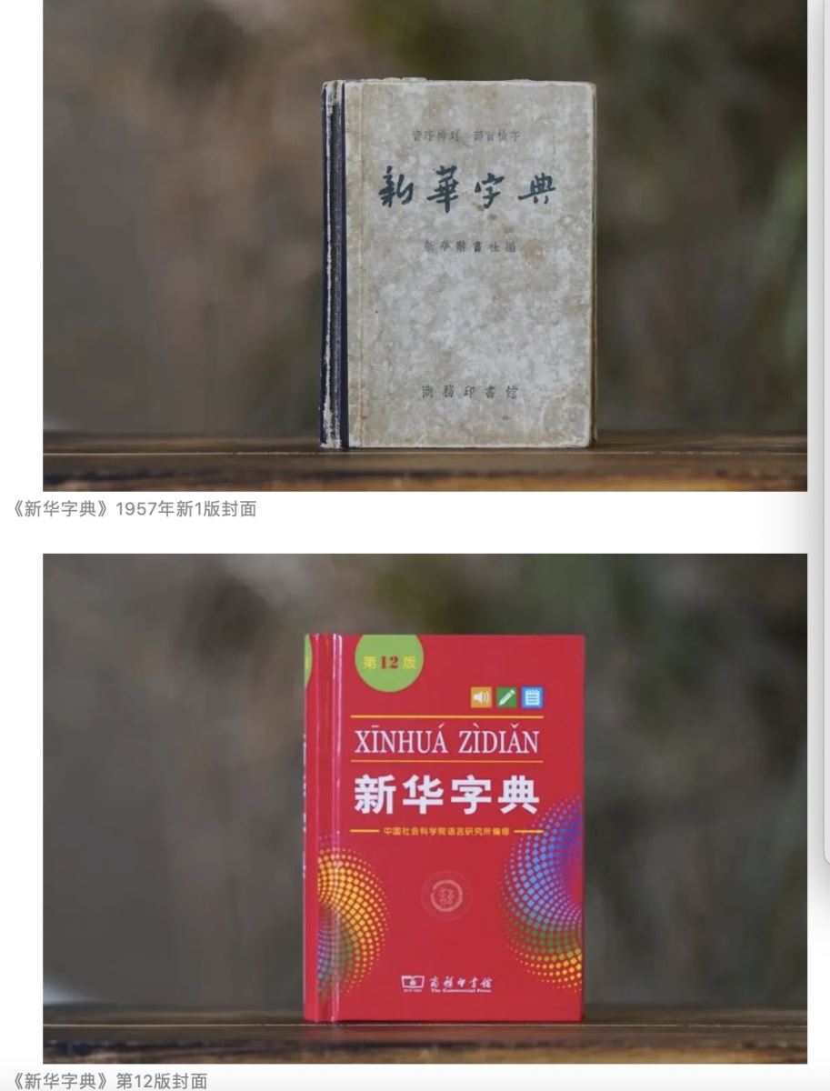 倭寇和倭人的区别,倭仁和倭寇