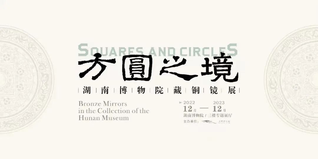 端午赛龙舟长沙,端午长沙旅游攻略美食攻略