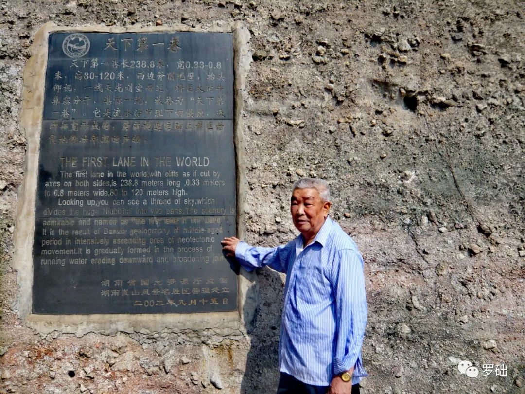 满叔出殡视频完整版,满叔新年祝福