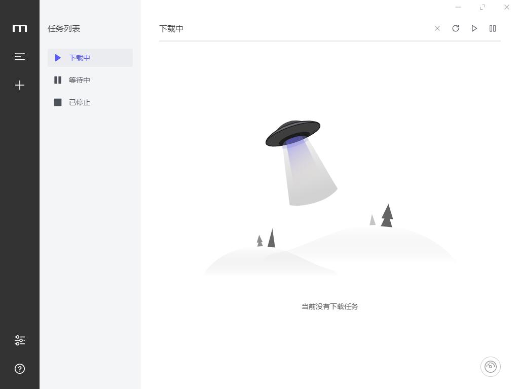 移动端好用的磁力下载器,免费磁力下载工具哪个好用