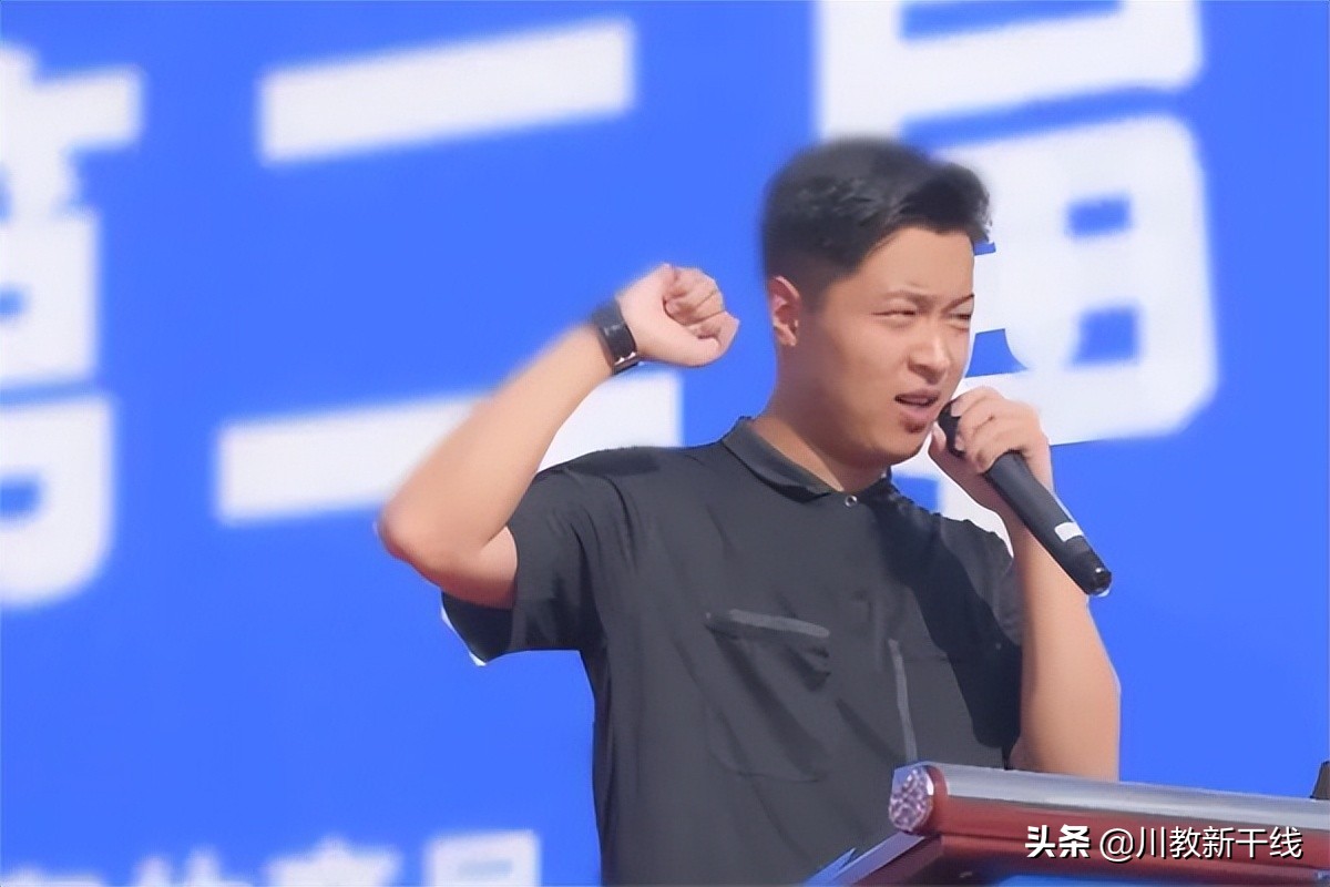 绵阳富乐中学足球比赛,绵阳第三届幼儿园足球