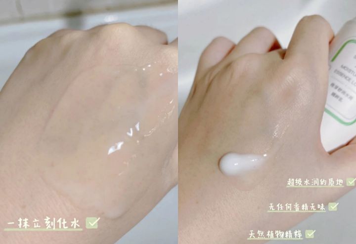 十大公认好用的孕妇水乳品牌,水乳推荐孕妇可用测评