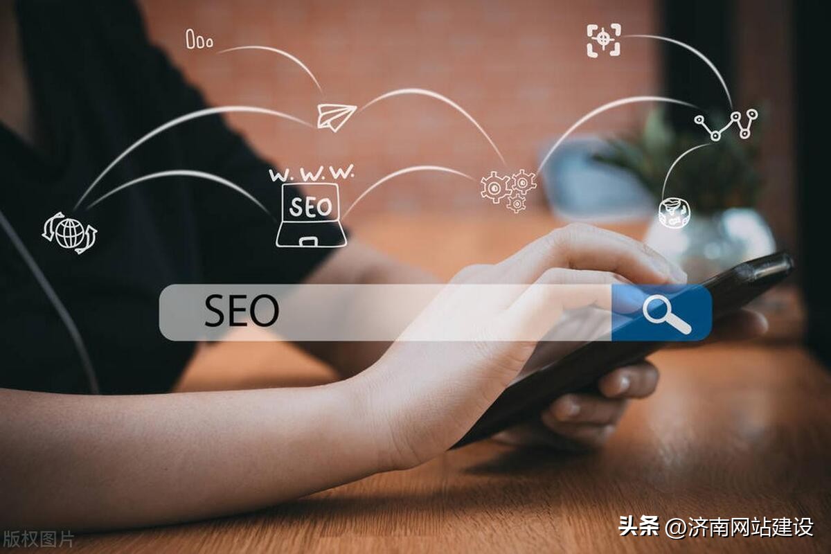 seo关键词排名优化app,seo优化快速排名多少钱