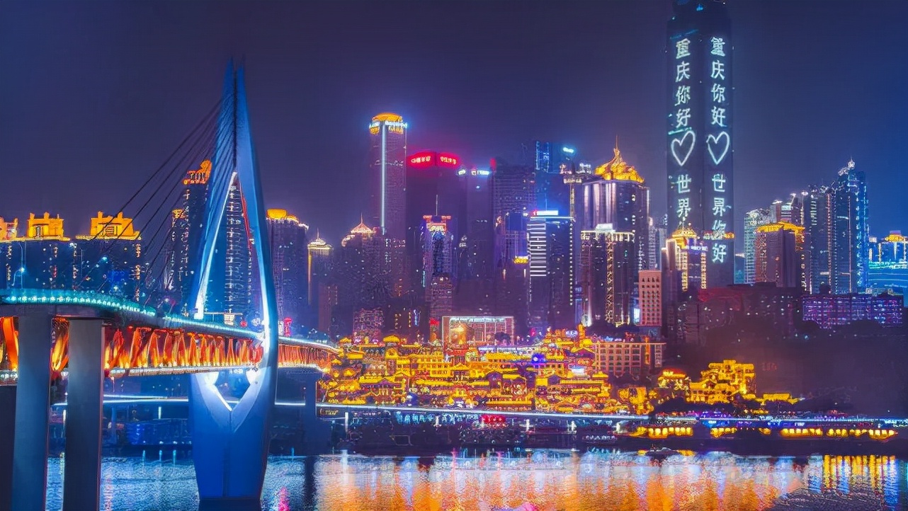 航天城市发展,中国航天城市