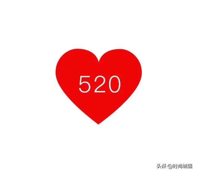 520走心表白文案时光不老我们不散,520表白文案古风