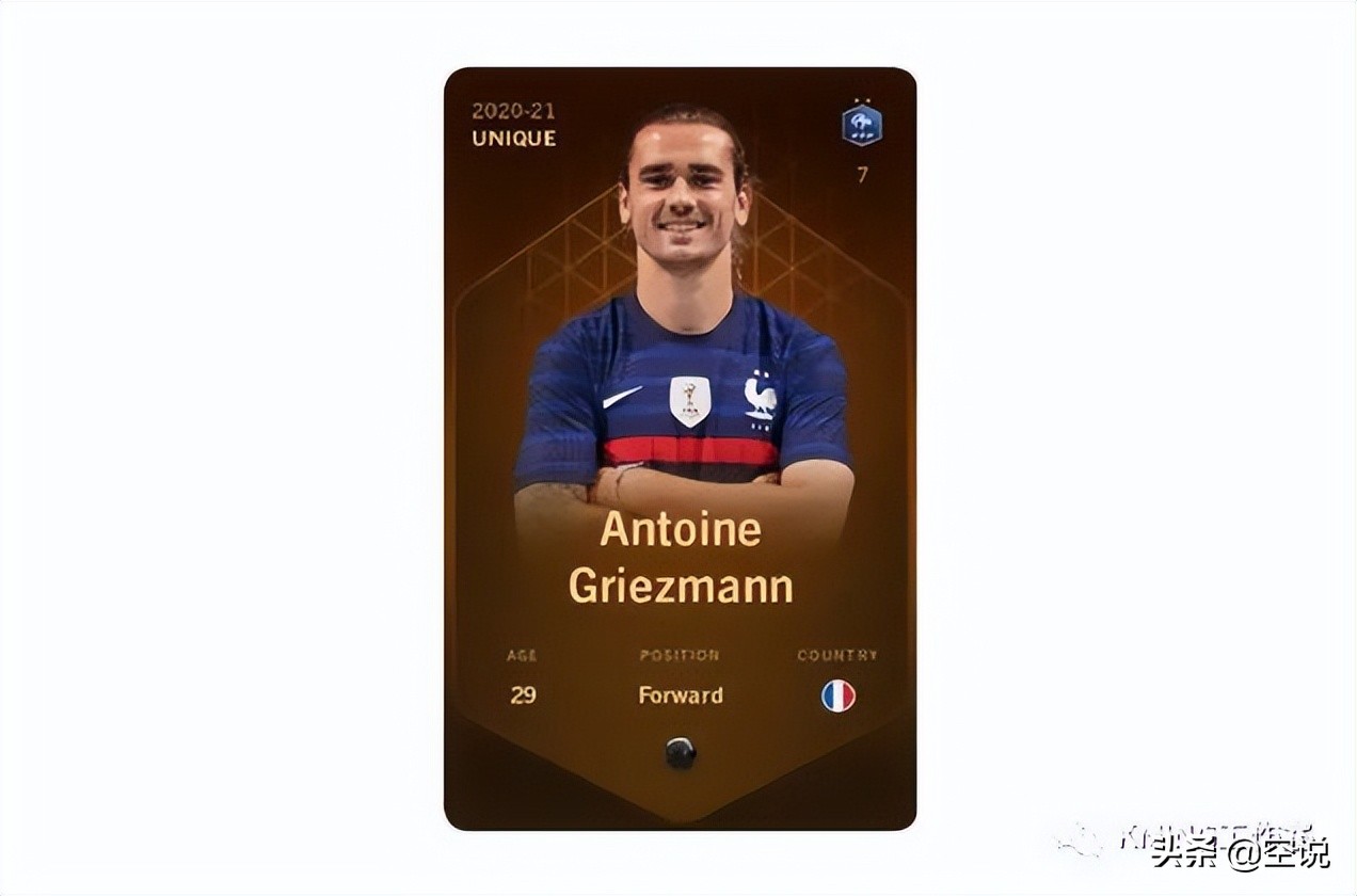 足球有史以来最贵的球票,史上最贵足球身价