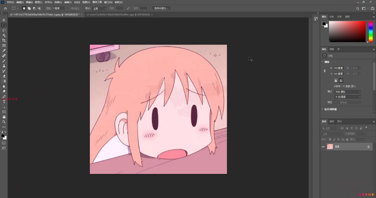 ps中如何让两张照片统一色调,ps怎么将两张照片色调一致