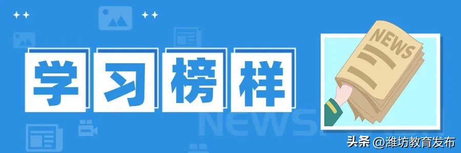 新闻周播报素材,周播报