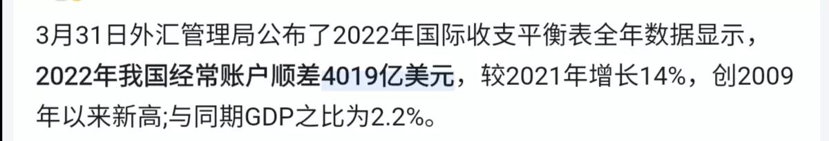 钱是好东西，应该给老农民每月发一万元以上，让他发挥巨大作用。