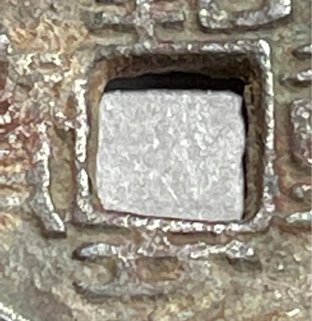 五代十国所铸钱币,五代十国时期南汉南楚的铸币