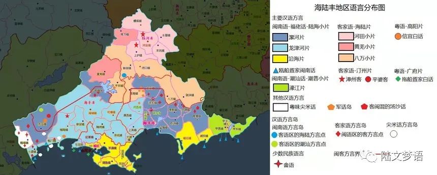 海陆丰女方第一次上门习俗,海陆丰嫁女儿的风俗