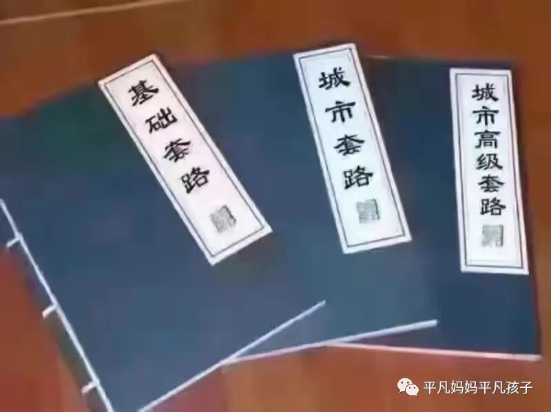 妈妈如何快速提高孩子的作文水平,想提高孩子作文水平看什么书