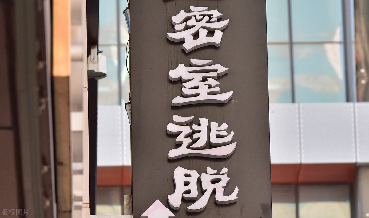 精神病院的病人告诉医生，大夫精神需要治疗