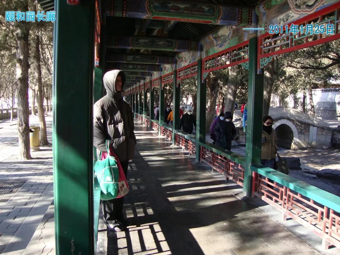 说说二零一一年一月二十二日，我和三哥逛北京城的那些事儿