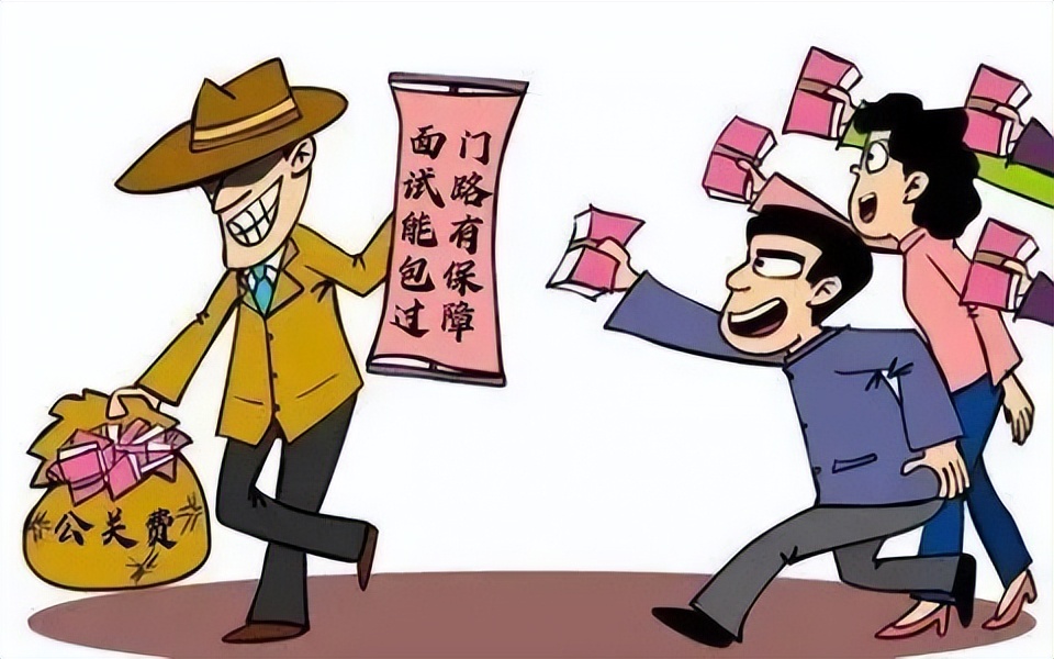 公务员联考官方通知多地省考延期,公务员联考7月9日省份