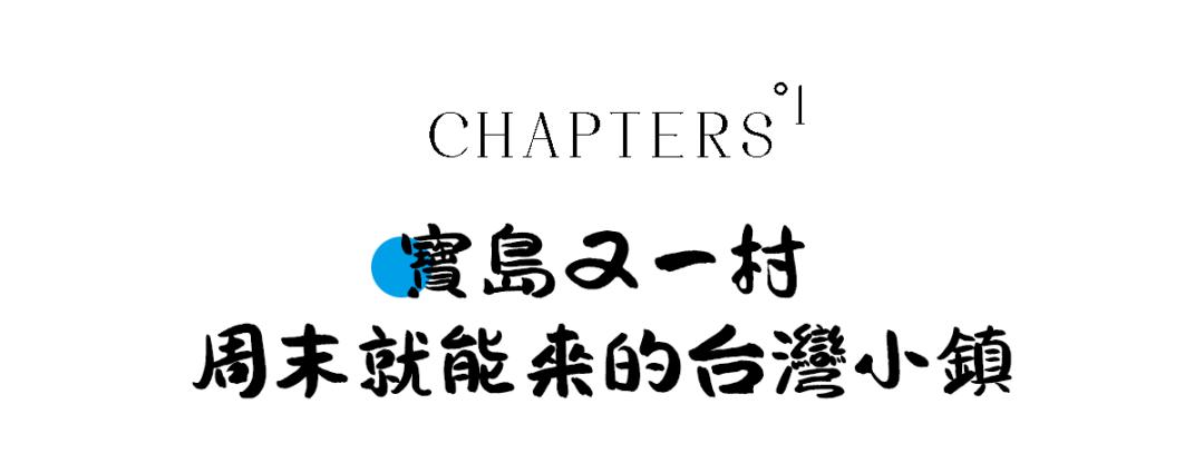 上海魔都附近小吃一条街,上海市周边小吃一条街