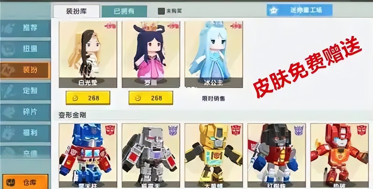 百日行动诈骗简报,上海百日行动跨省抓的网络诈骗案