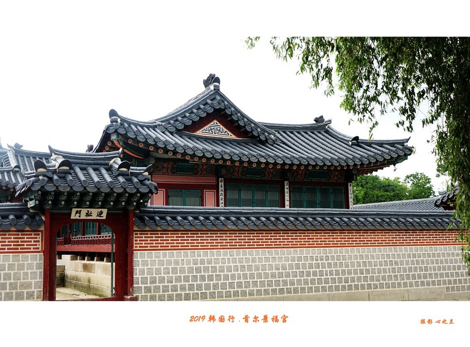 韩国首尔景福宫高清大图,韩国景福宫路线图