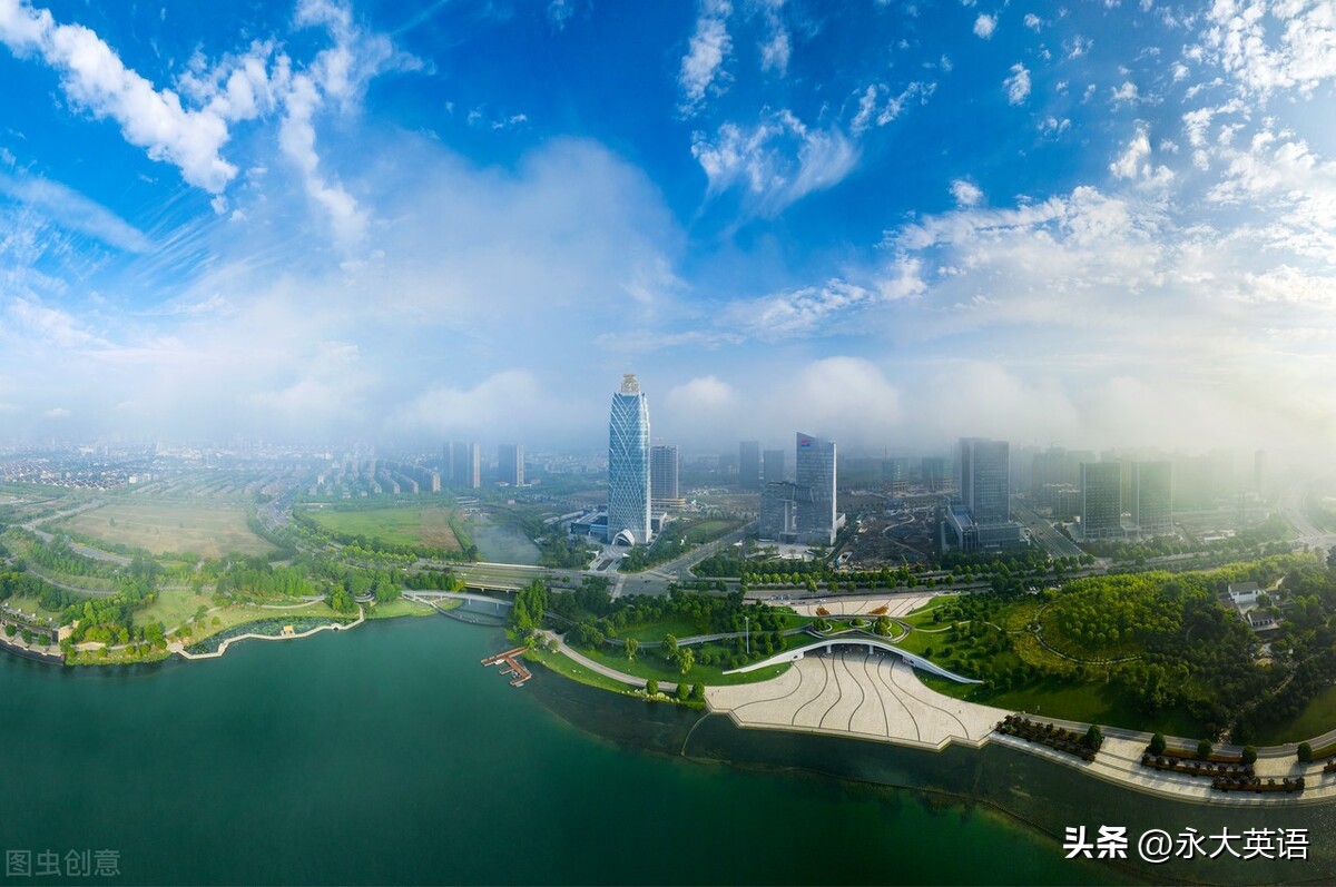 高中英语阅读课的有效教学探讨,高中英语阅读训练100篇