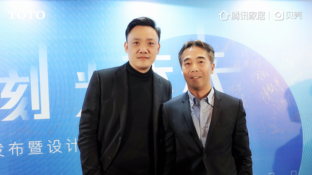 为此刻，为未来|TOTO新品发布暨设计师答谢宴圆满举办