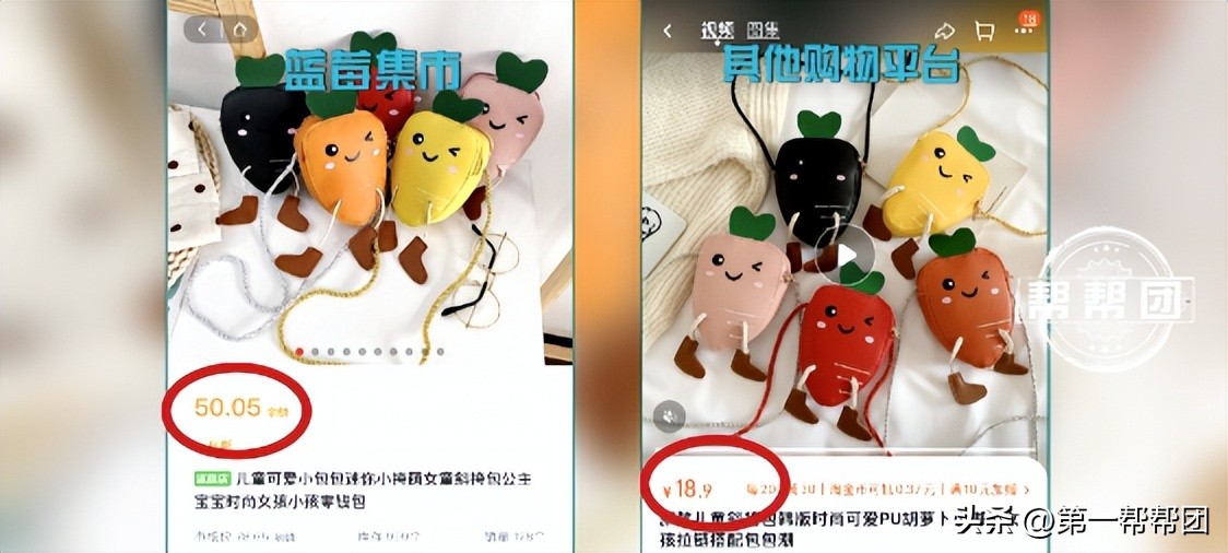 被人举报诱导刷礼物有没有事,被举报诱导刷礼物有什么处罚