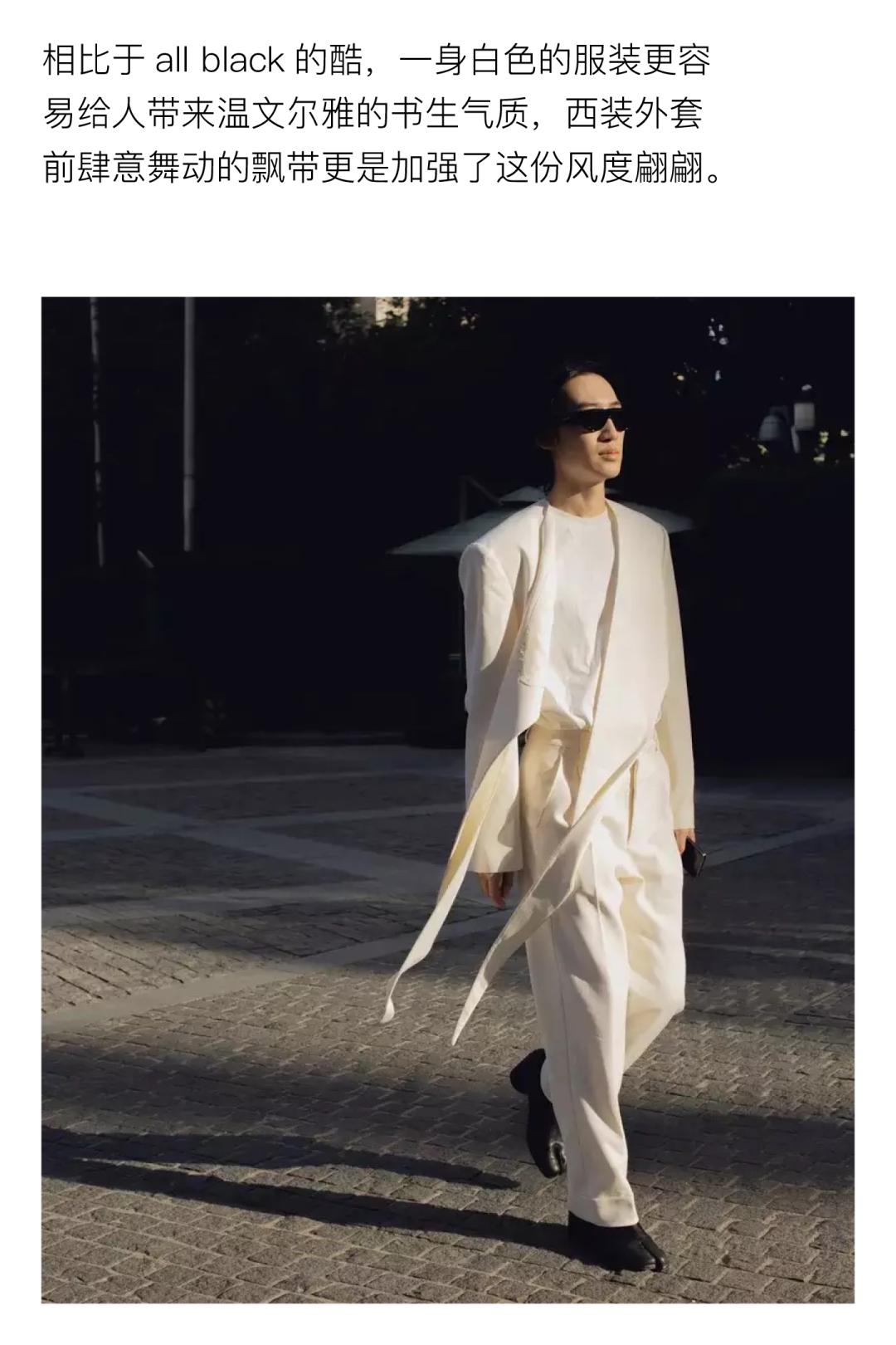 coco李玟不潮不用花钱是哪一期,coco李玟对人生的态度