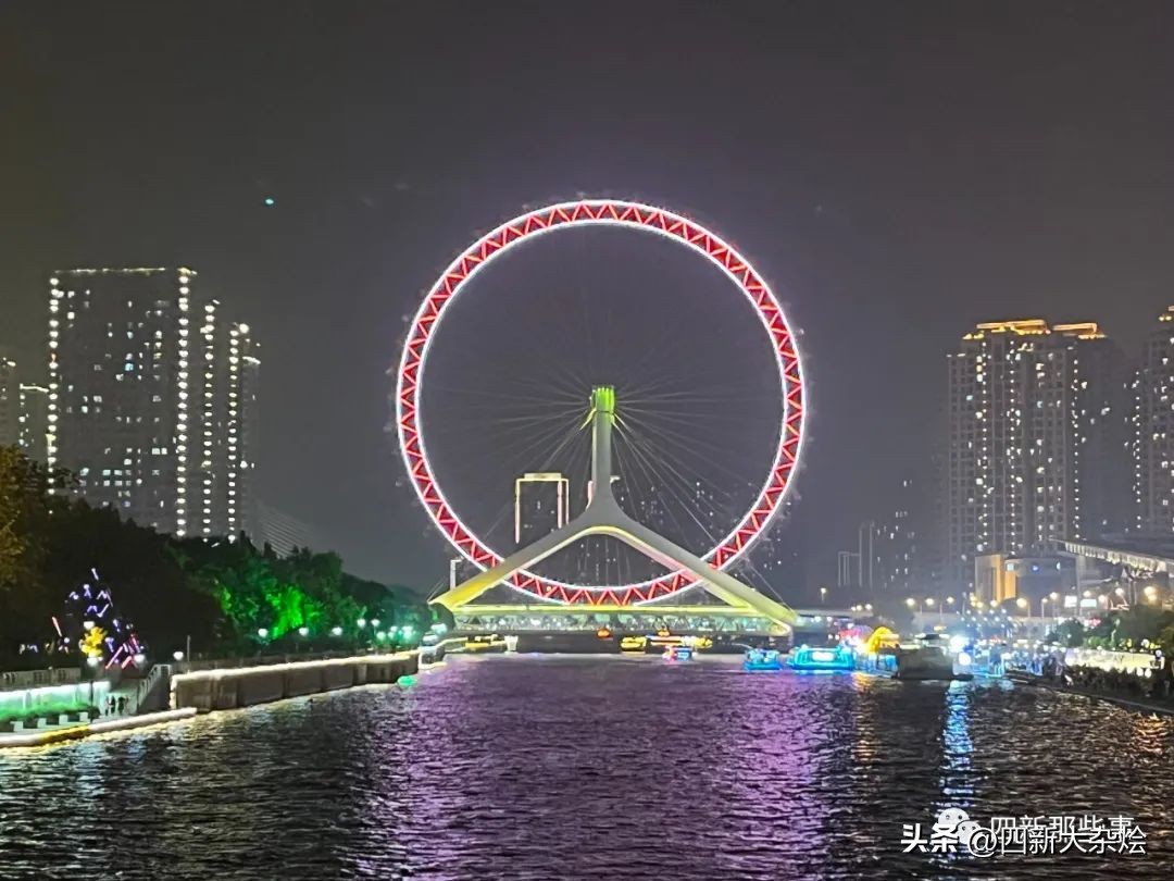 四新方岛修建情况,四新方岛最新发展