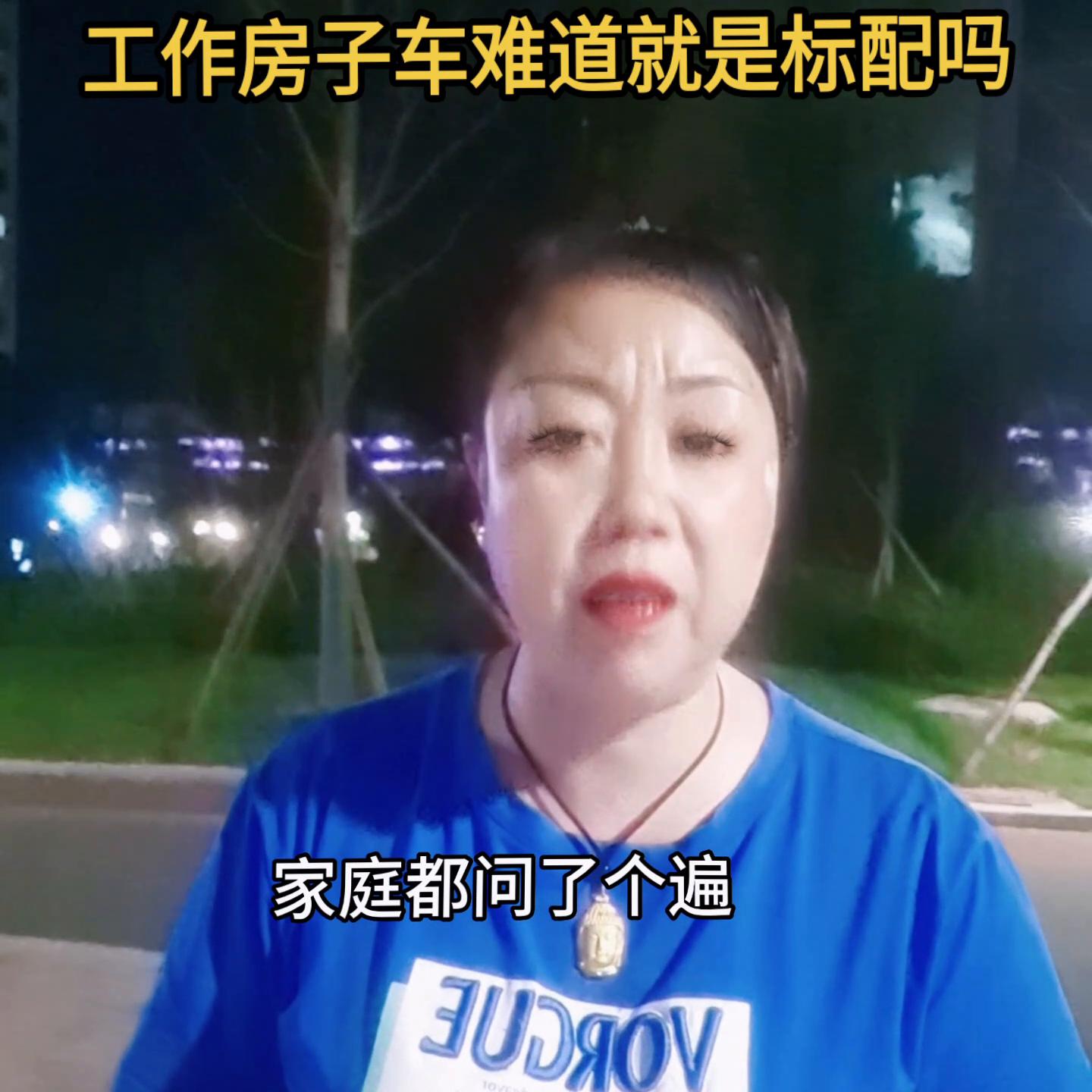 高平风光地产总部在哪,高平风光地产