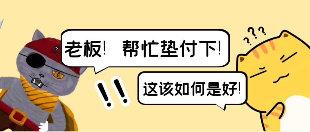 百日行动破获网络诈骗,最新冒充部队采购诈骗