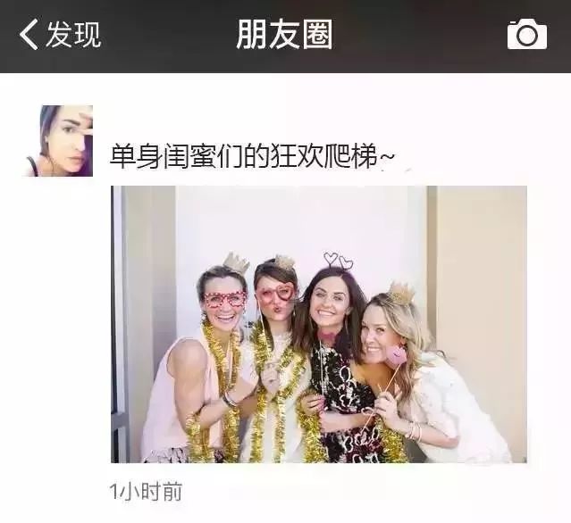 女生朋友圈单身潜台词经典语录,女生说不合适的潜台词