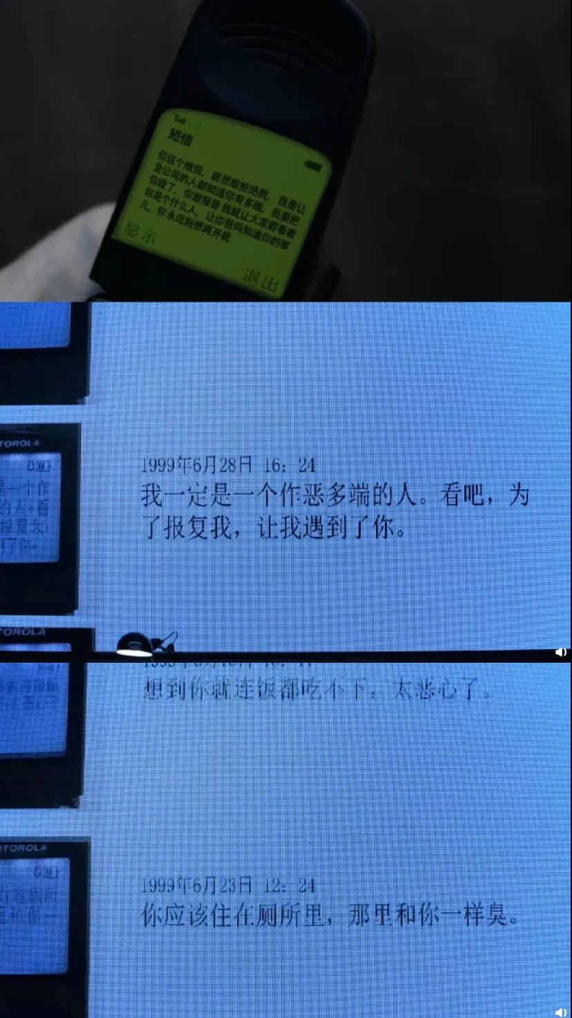 婚内pua如何自救,婚内pua