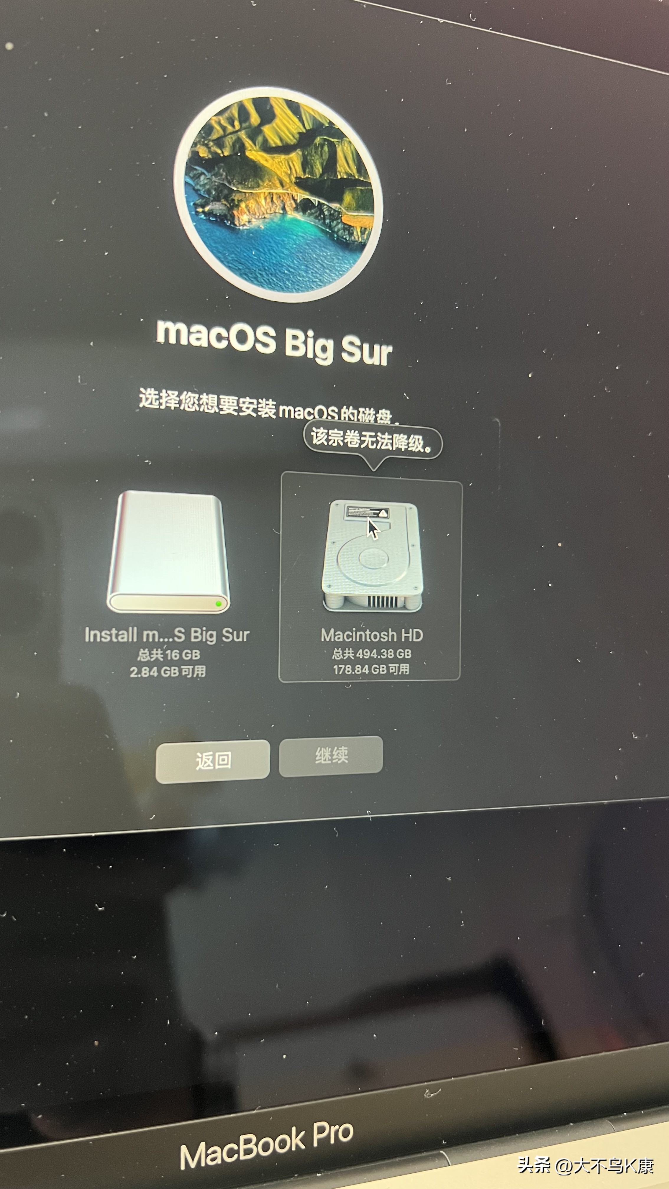 一年的时间，我终于彻底抛弃了windows，进入mac阵营
