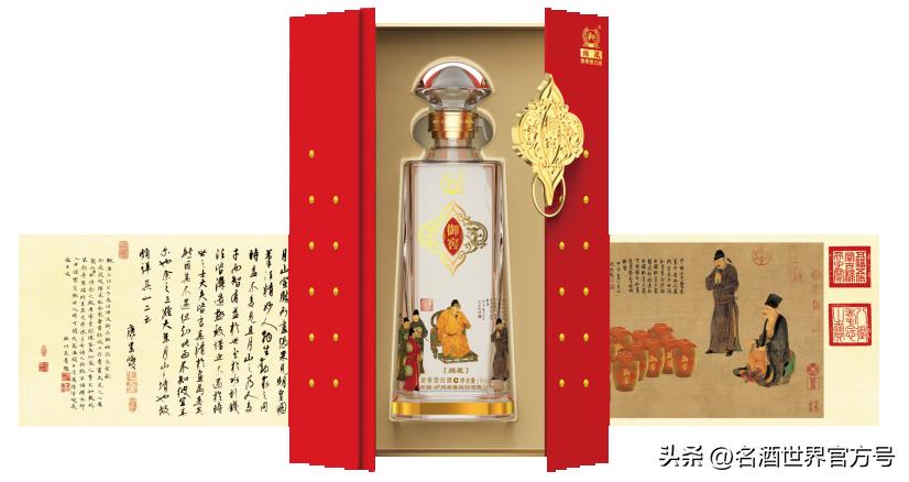 国窖为中国做的事,国窖酿造