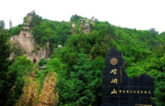 关中平原城市群轨道交通,关中平原城市群高铁