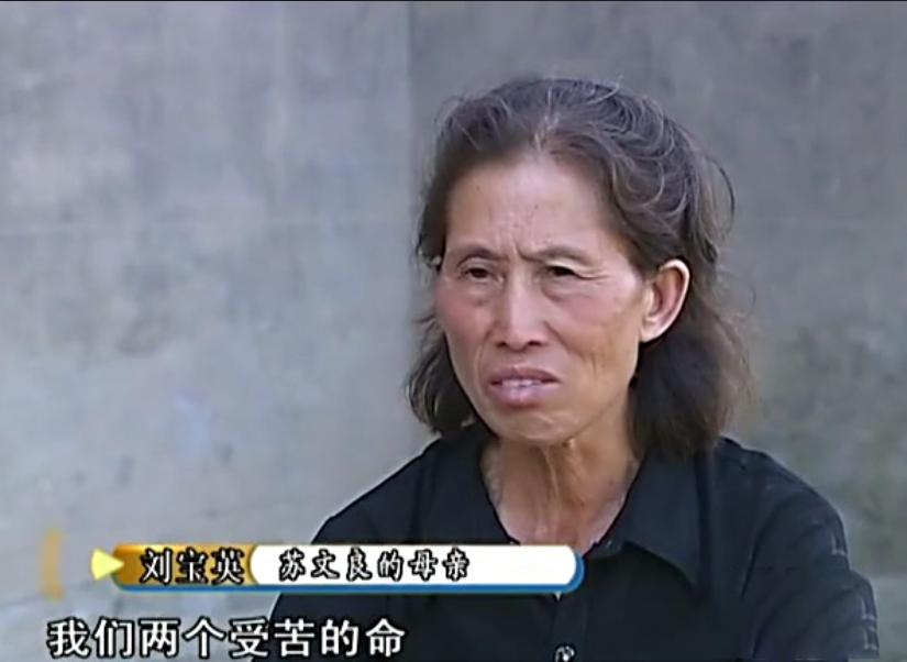 六旬老汉杀子自首,老汉亲手杀死儿子后自首怎么判的