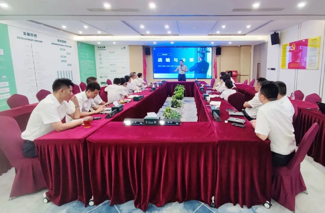 人人考证新学风绿清服务打造学习型组织