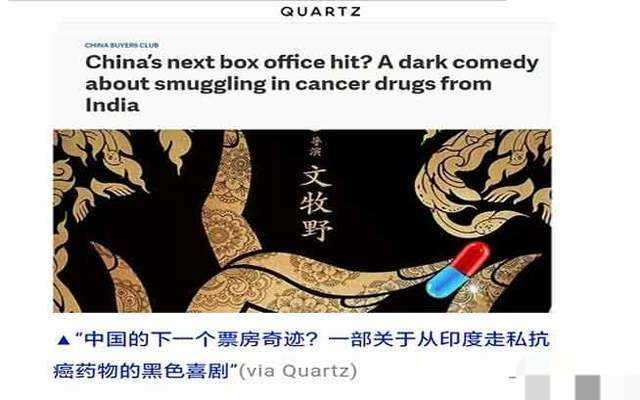 瀵勭敓铏煩鍥界數褰卞ゥ鏂崱,闊╁浗濂ユ柉鍗″瘎鐢熻櫕娣卞害瑙ｆ瀽