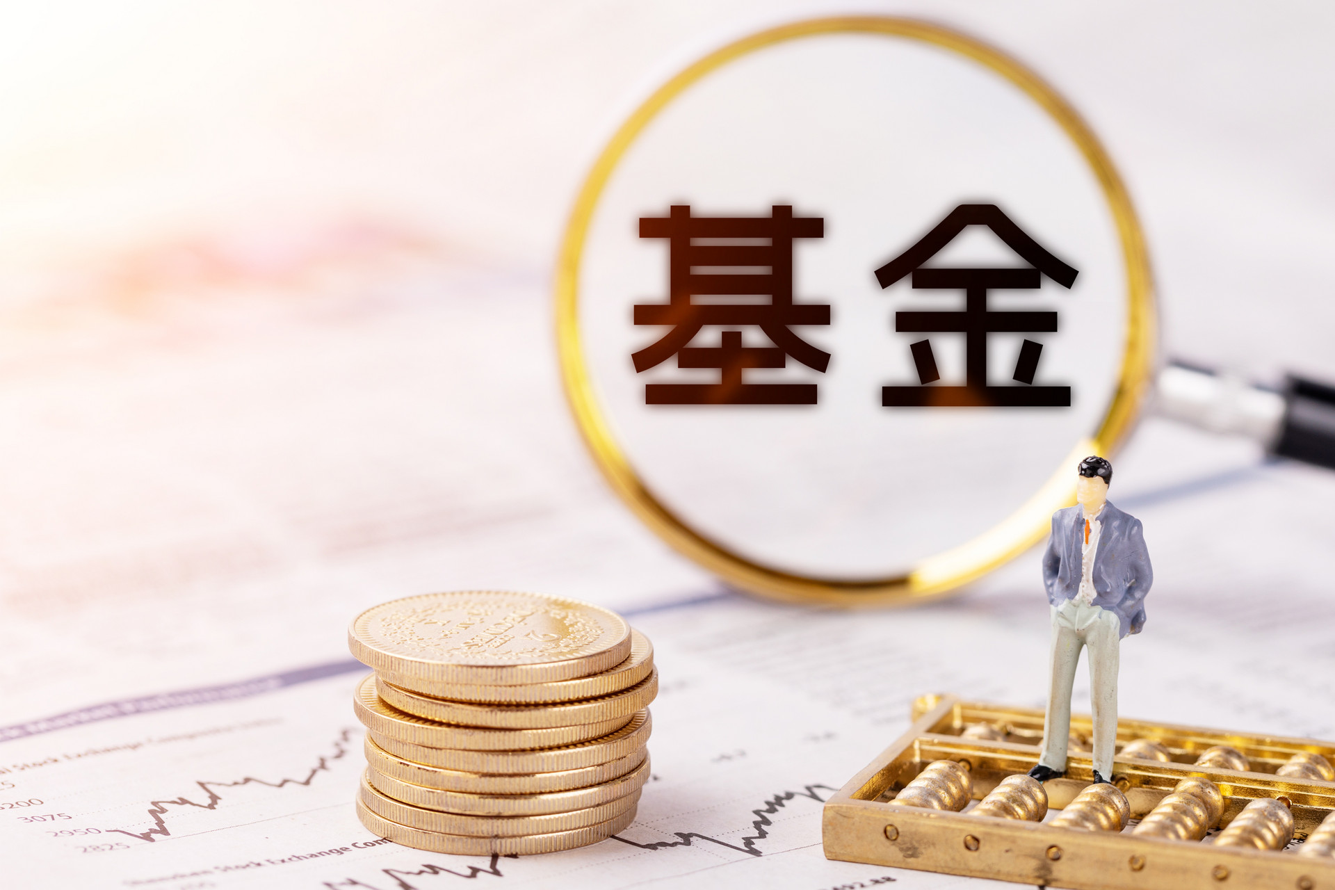 东吴证券2019一季度业绩,东吴证券目前净利率