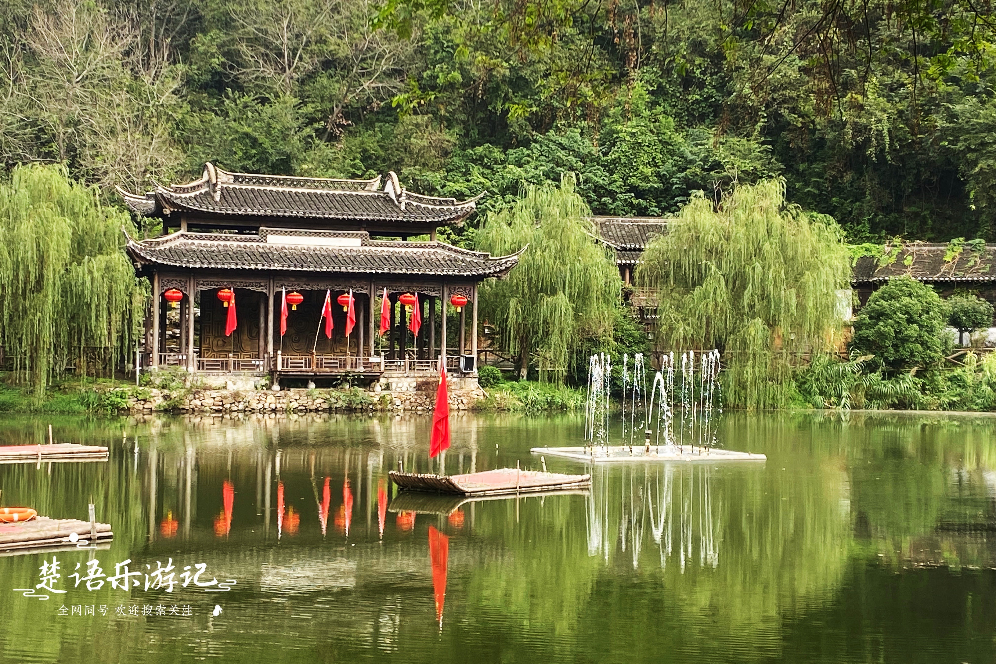 句容古村,句容乾隆