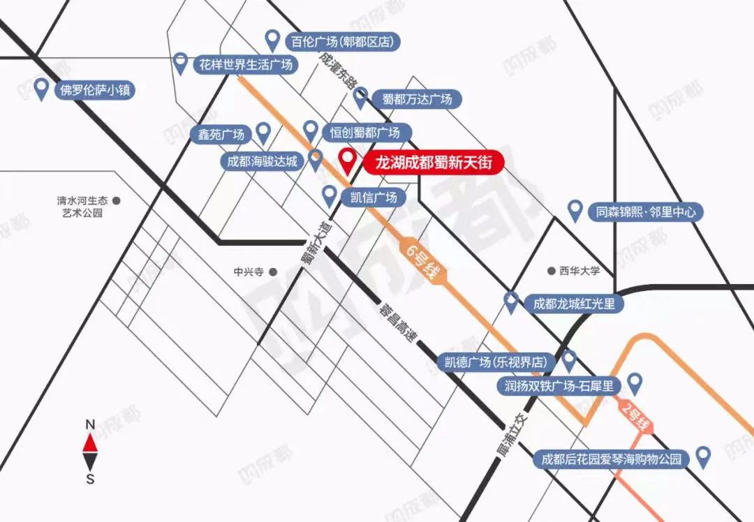 重庆公园天街三大商业,实探商业综合体