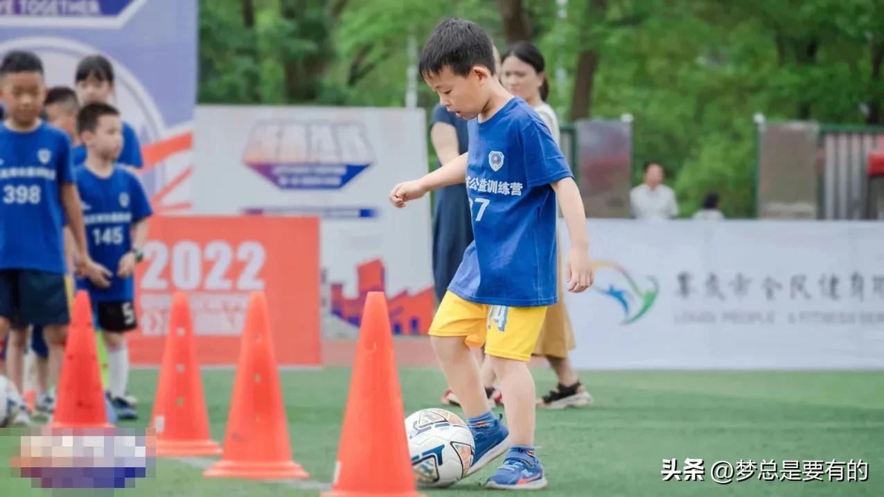 快乐足球️,快乐足球狂欢