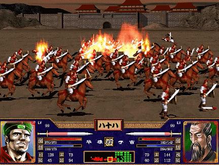 三国群英传2武将隐藏技能表,三国群英传2离间计高的武将