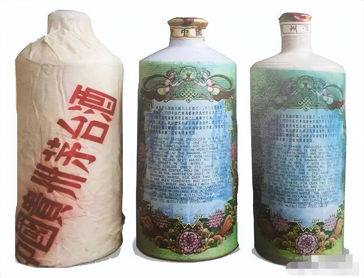 1976年茅台拍卖最贵的多少钱一瓶,最贵的茅台拍卖价格有上亿的么