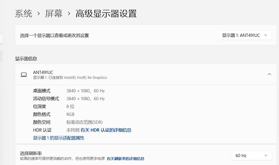 选择台式机还是选择小主机,零刻SEI12小主机体验