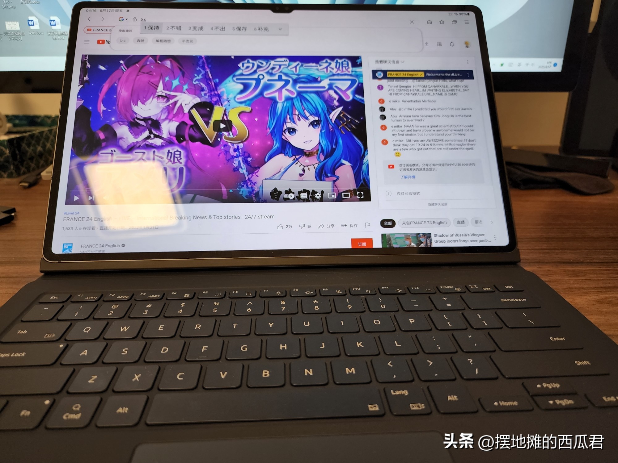 三星75au8000值得购买吗,三星的平板电脑怎么样