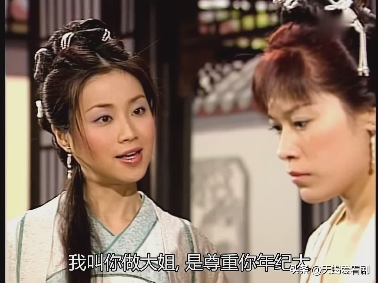 《洗冤录2》“悍妇”终不及“绿茶”，被陷害落得一尸两命的下场