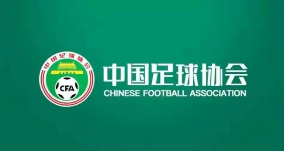 国足五大最好主帅,十大国足主教练